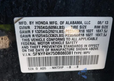 2013 Honda Pilot Ex-L z USA, uszkodzony, nr VIN 5FNYF4H75DB080381